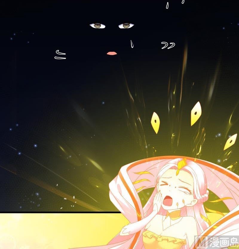 My Plug-in Spirit Ring Chapter 71 Bahasa Indonesia